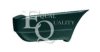 FIAT 0007588249 Bumper